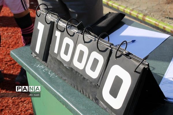 برگزاری مسابقات فوتبال ابتدایی در مدرسه الجواد شهر جوادآباد