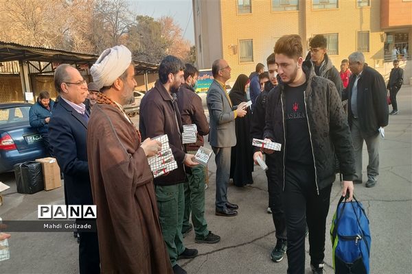 اردوی راهیان نور