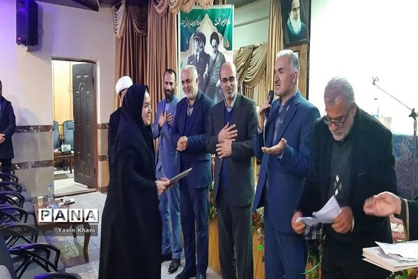 نشست صمیمی مدیرکل آموزش و پرورش مازندران با مدیران مدارس شهرستان عباس‌آباد