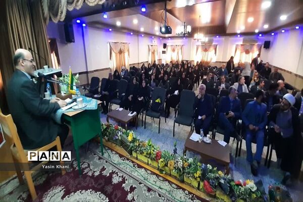 نشست صمیمی مدیرکل آموزش و پرورش مازندران با مدیران مدارس شهرستان عباس‌آباد