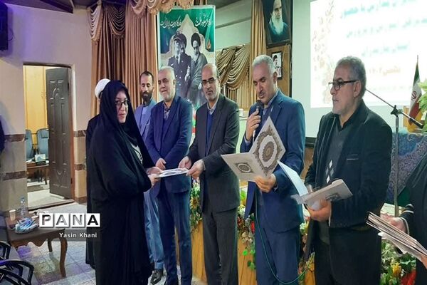 نشست صمیمی مدیرکل آموزش و پرورش مازندران با مدیران مدارس شهرستان عباس‌آباد