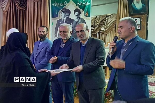 نشست صمیمی مدیرکل آموزش و پرورش مازندران با مدیران مدارس شهرستان عباس‌آباد