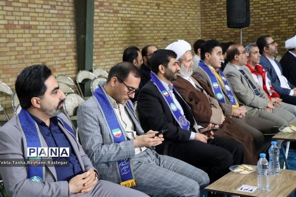 مانور یاوران انقلاب پاکدشت