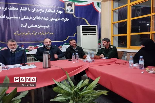 دیدار استاندار مازندران با اقشار مختلف مردم