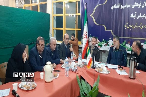 دیدار استاندار مازندران با اقشار مختلف مردم