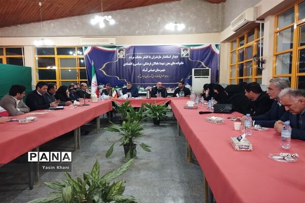 دیدار استاندار مازندران با اقشار مختلف مردم