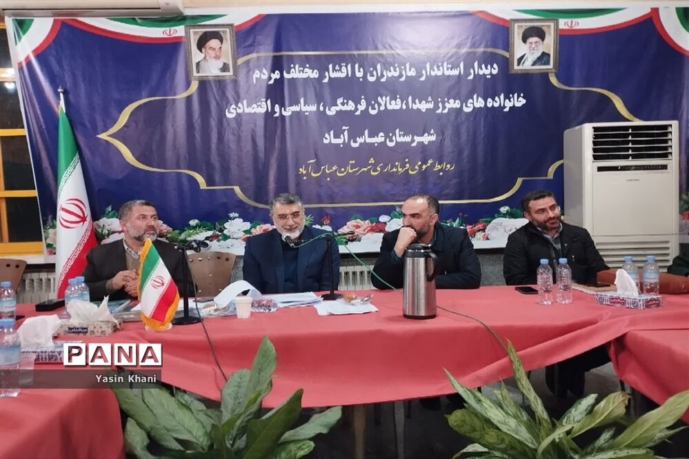 دیدار استاندار مازندران با اقشار مختلف مردم