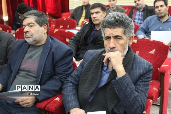 جلسه آموزشی ستاد انتخابات بخش جوادآباد