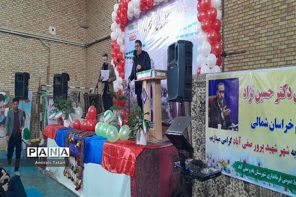کاروان انقلاب در شهرستان بام و صفی آباد