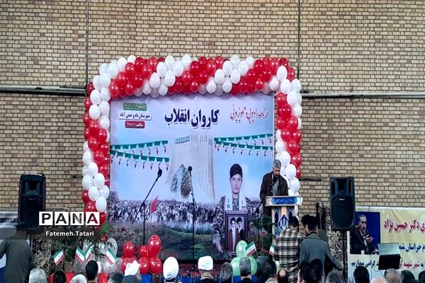 کاروان انقلاب در شهرستان بام و صفی آباد
