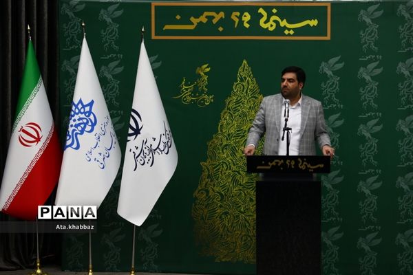 آپاراتچی، فاتح فجر در تبریز