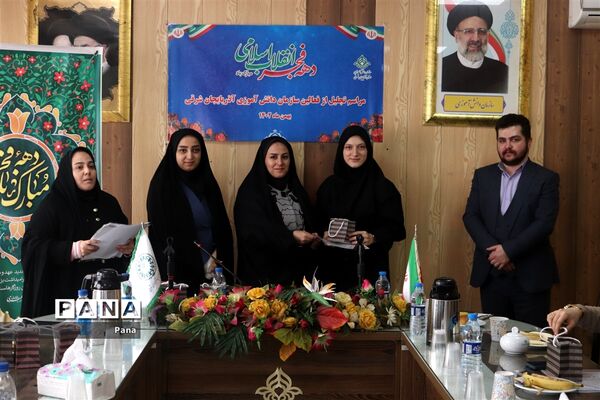 مراسم تجلیل از فعالین سازمان دانش‌آموزی آذربایجان شرقی