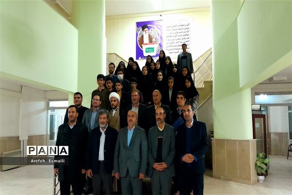 جلسه توجیهی قرارگاه‌های دانش‌آموزی خواف