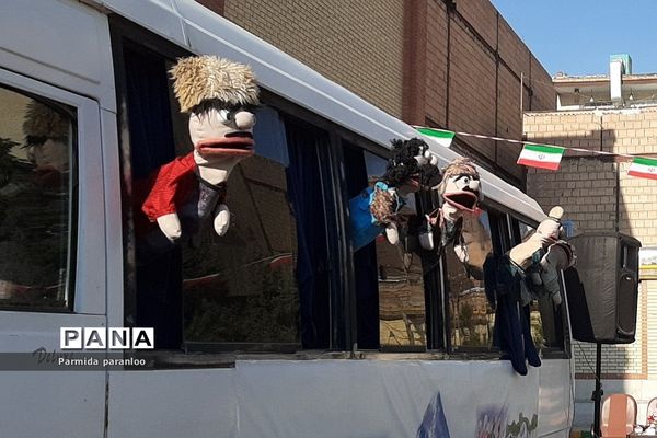 کارناوال شادی مدرسه نشاط به‌مناسبت دهه فجر و هفته فرهنگ و هنر در بهارستان‌2