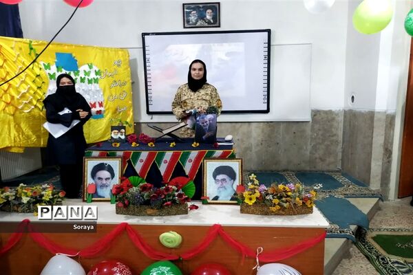 مراسم دهه فجر در آموزشگاه ارشاد جوادآباد
