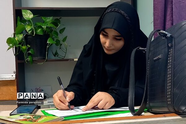برگزاری مسابقات قرآن، عترت و نماز در مدارس بهارستان‌دو