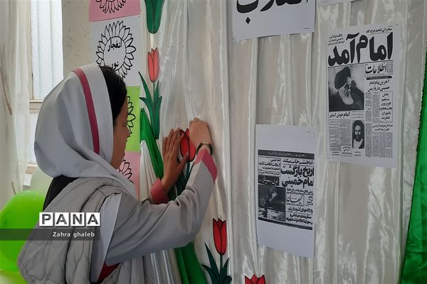 دانش‌آموزان بافقی پای‌کار انقلاب