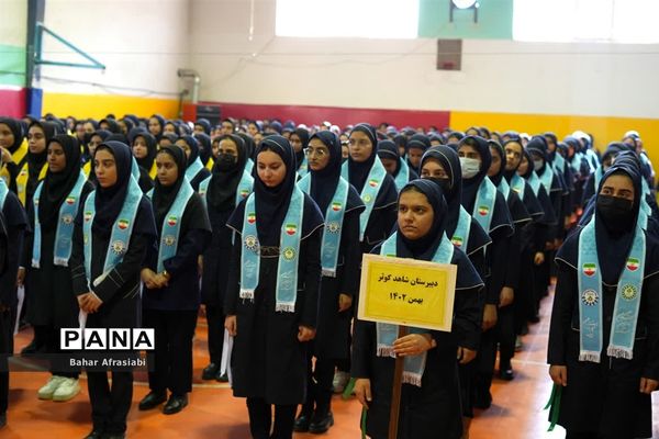 مانور تشکیلاتی یاوران انقلاب در شهرستان رباط کریم