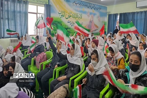 مراسم دهه مبارک فجر دردبستان افشار نژاد ۲ناحیه ۶ مشهد