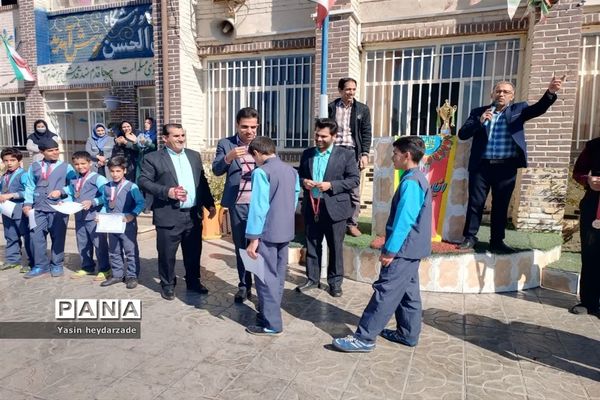 مراسم تقدیر و اهداء مدال در رشته مسابقه فوتبال