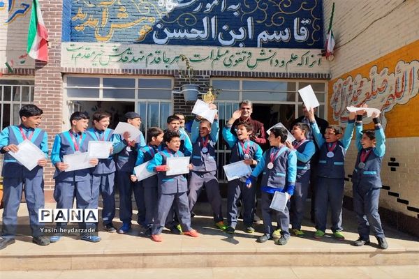 مراسم تقدیر و اهداء مدال در رشته مسابقه فوتبال