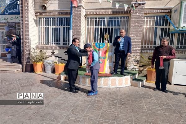 مراسم تقدیر و اهداء مدال در رشته مسابقه فوتبال