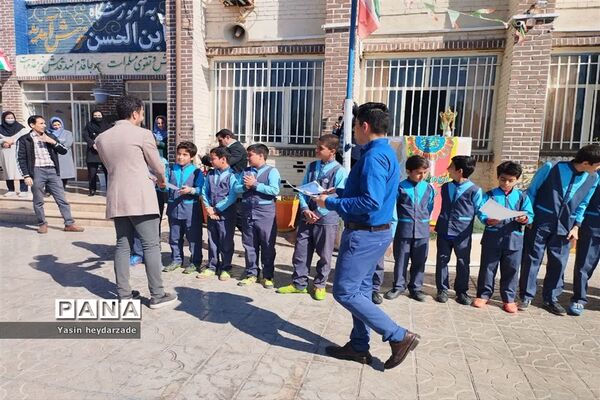 مراسم تقدیر و اهداء مدال در رشته مسابقه فوتبال