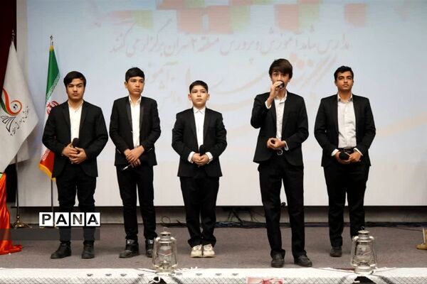 کنگره شهدای دانش‌آموزی آموزش و پرورش منطقه ۲ تهران
