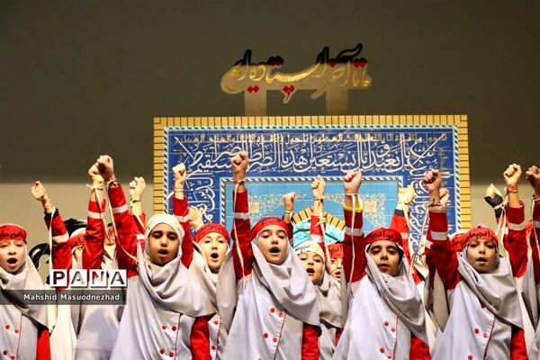 یادواره شهدای دانش‌آموز شهرستان و شهدای حادثه تروریستی کرمان در تربت حیدریه