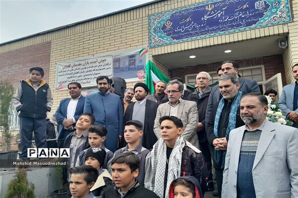 تبسمی دوباره بر چهره دانش‌آموزان مناطق محروم
