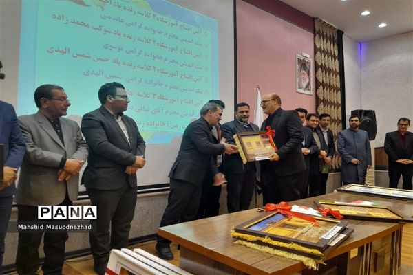 تبسمی دوباره بر چهره دانش‌آموزان مناطق محروم