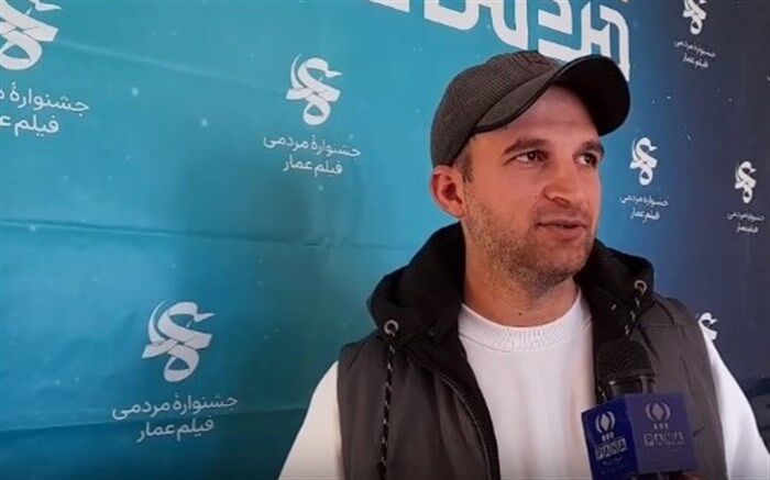 افتتاحیه چهاردهمین جشنواره مردمی فیلم عمار در فریدونشهر/ فیلم