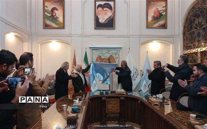 رونمایی از پوستر مسابقه عکاسی فرتور در تبریز