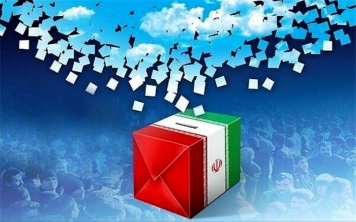 لازمه‌ء باشکوه ترشدن انتخابات،حضور بصیرانه و با معرفت مردم است/ فیلم