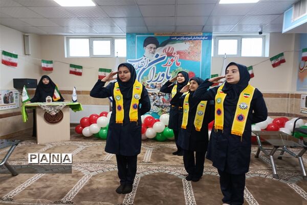 برگزاری مانور یاوران انقلاب در دبیرستان دخترانه متوسطه اول شهید محمدرضا خشکباری شهرستان قدس