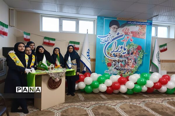 برگزاری مانور یاوران انقلاب در دبیرستان دخترانه متوسطه اول شهید محمدرضا خشکباری شهرستان قدس