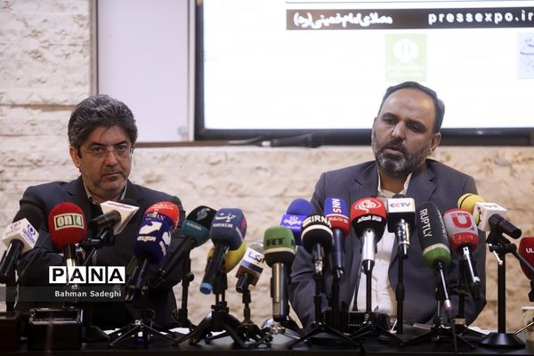 نشست خبری بیست و چهارمین نمایشگاه رسانه‌های ایران
