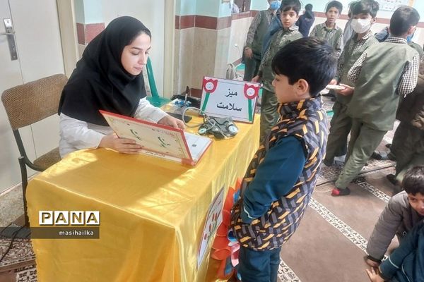 جشن انقلاب در مدرسه پسرانه ابوعلی‌سینا شهرستان فیروزکوه