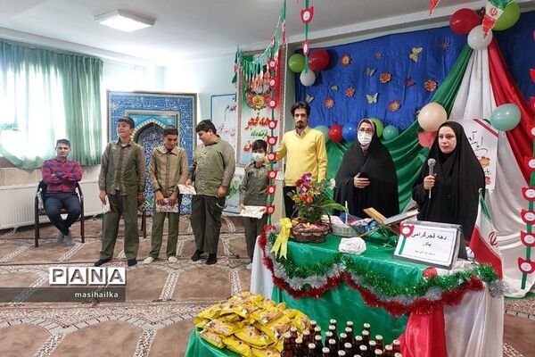 جشن انقلاب در مدرسه پسرانه ابوعلی‌سینا شهرستان فیروزکوه