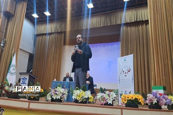 همایش دانش آموزی طلایه دار سازمان دانش آموزی  در البرز