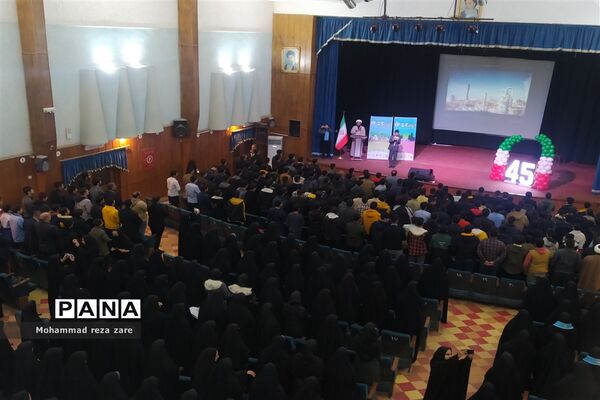همایش میدان چهارده صفر 2 در کاشمر