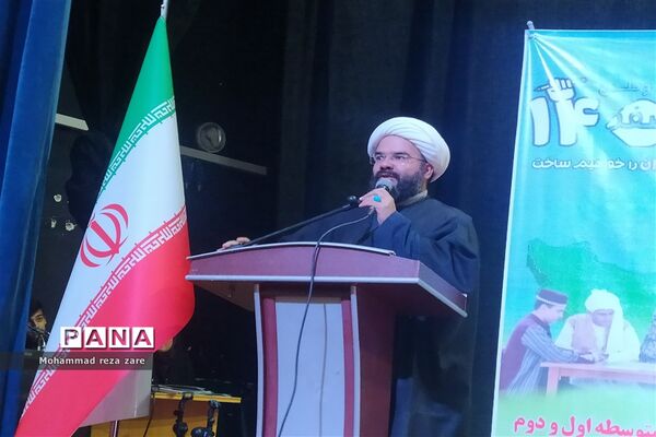 همایش میدان چهارده صفر 2 در کاشمر