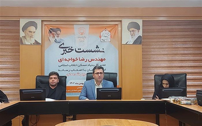 تحقق بازنگری طرح هادی 143 روستا در زنجان