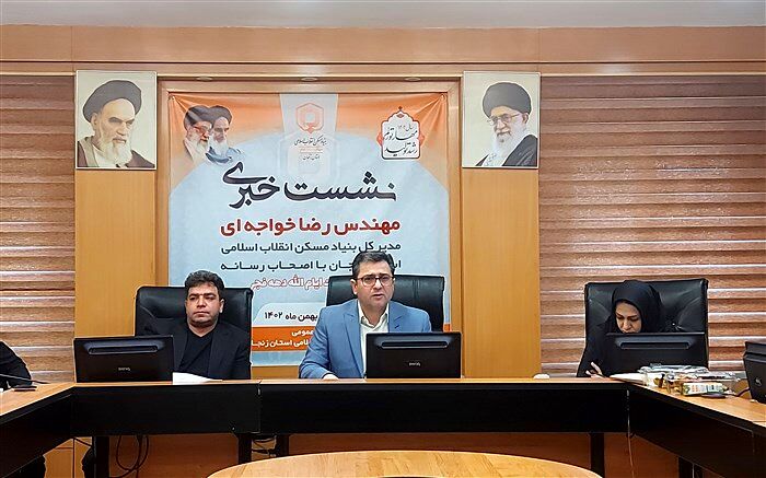 تحقق بازنگری طرح هادی 143 روستا در زنجان