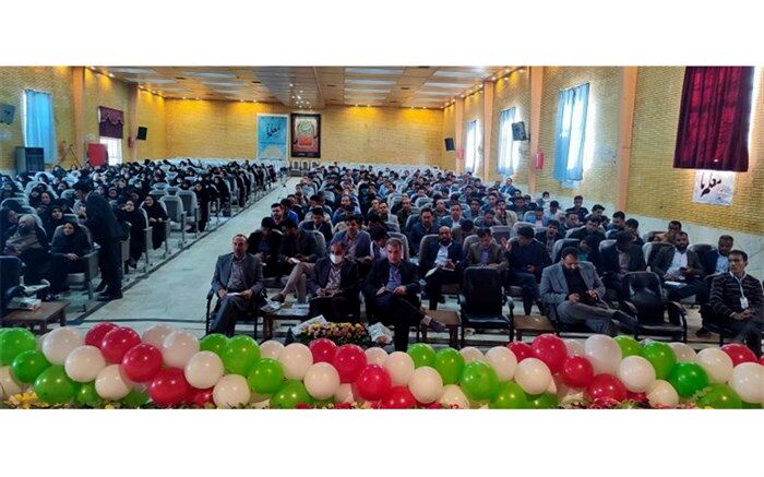 هدف همایش «معلم ما» تقویت توانمندی و ارتقای صلاحیت حرفه‌ای معلمان است