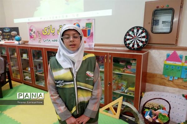 مراسم افتتاحیه اتاق بازی و یادگیری مدارس ابتدایی دراسلامشهر