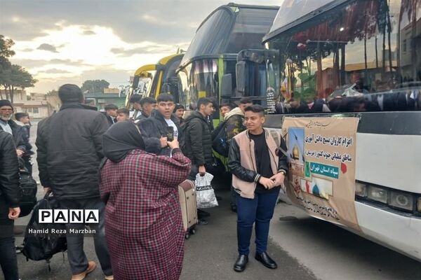 کاروان راهیان نوردانش‌آموزی پسران شهرستان اسلامشهر