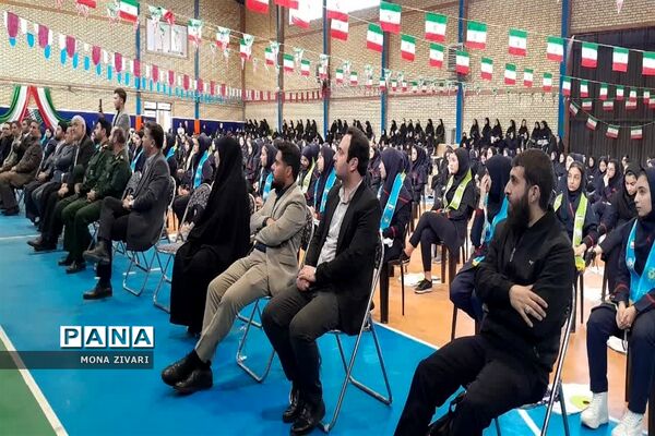 یاوران انقلاب در ناحیه‌ یک بهارستان