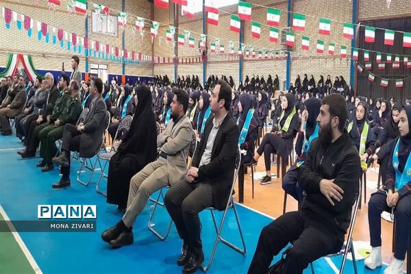 یاوران انقلاب در ناحیه‌ یک بهارستان