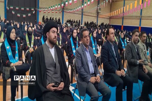 یاوران انقلاب در ناحیه‌ یک بهارستان